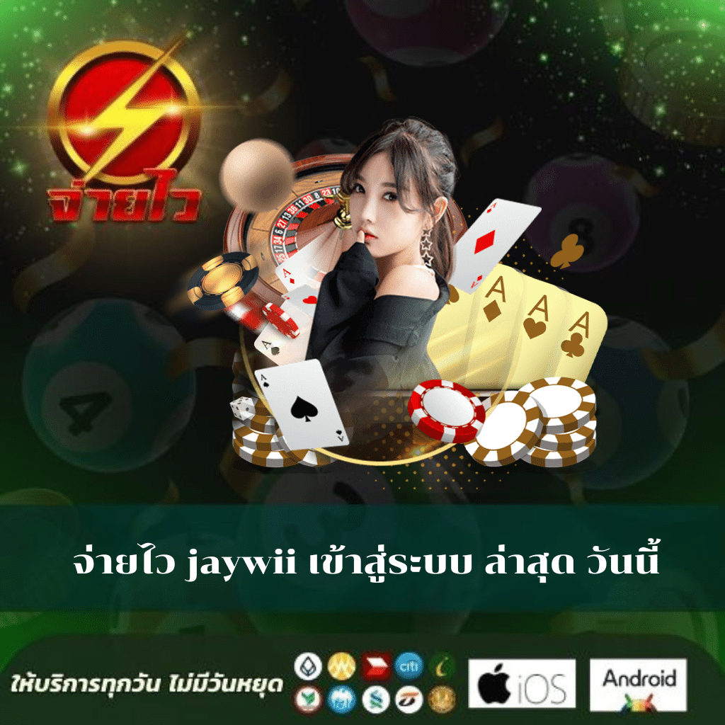 ufabet789 เว็บเดียวครบทุกความสนุกและการเดิมพันออนไลน์ยอดนิยม