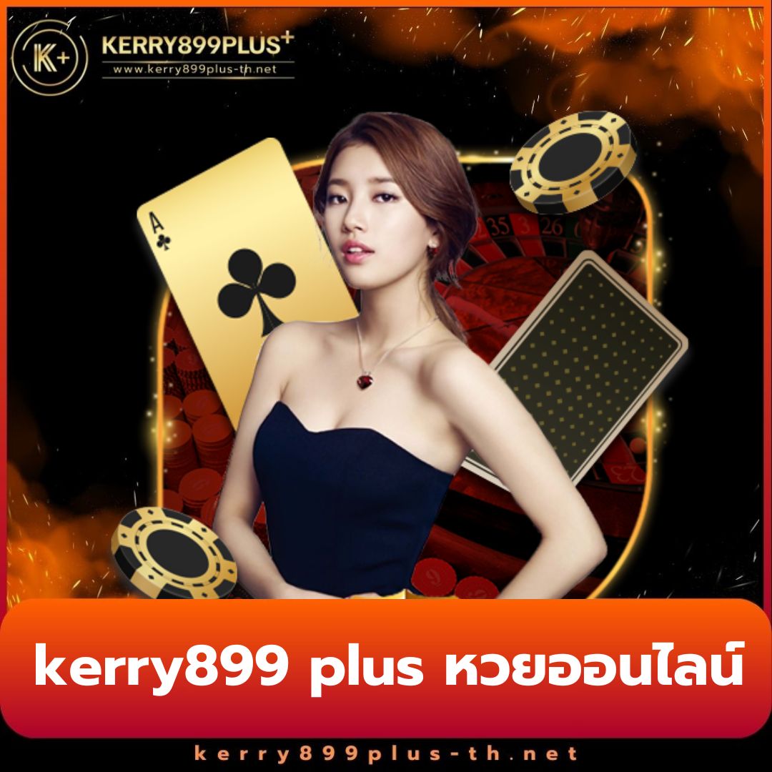 ufabet company คาสิโนอันดับหนึ่ง แจกโบนัสเต็มอิ่มทุกเกมเร็วที่สุด