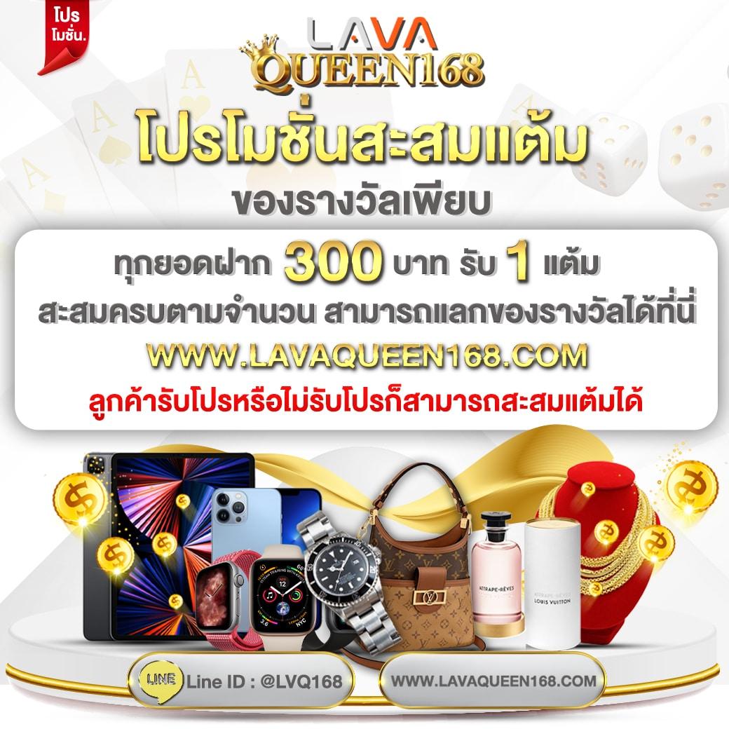 ufabet ทางเข้า ล่าสุด ระบบอัปเดตเพื่อความรวดเร็วและปลอดภัย