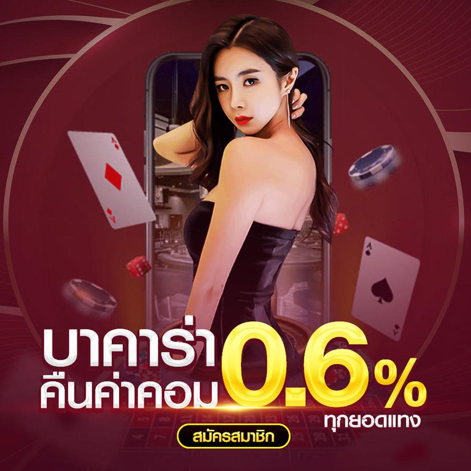ufabet เข้าสู่ระบบ สมัครง่าย พร้อมเดิมพันเต็มที่ 2023