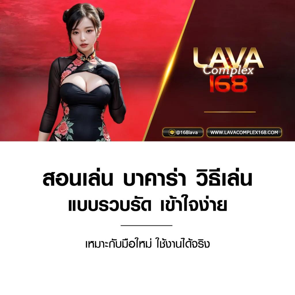 ufabet เว็บตรง ศูนย์รวมเกมพนันความสนุกระดับโลก ลงทุนง่าย ผลตอบแทนไว