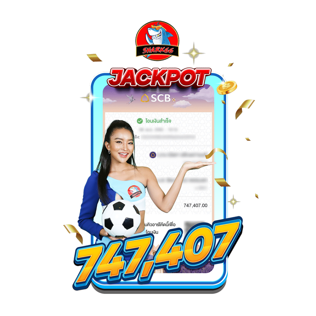 ufabet เว็บแม่ แพลตฟอร์มคาสิโนออนไลน์ ครบวงจร มั่นคงอันดับ1