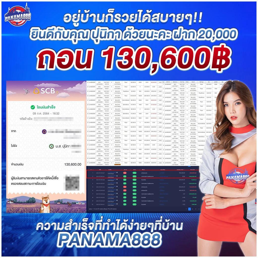 ufabetcompany คาสิโนชั้นนำ ระบบทันสมัย โปรโมชั่นแรงที่สุดในไทย