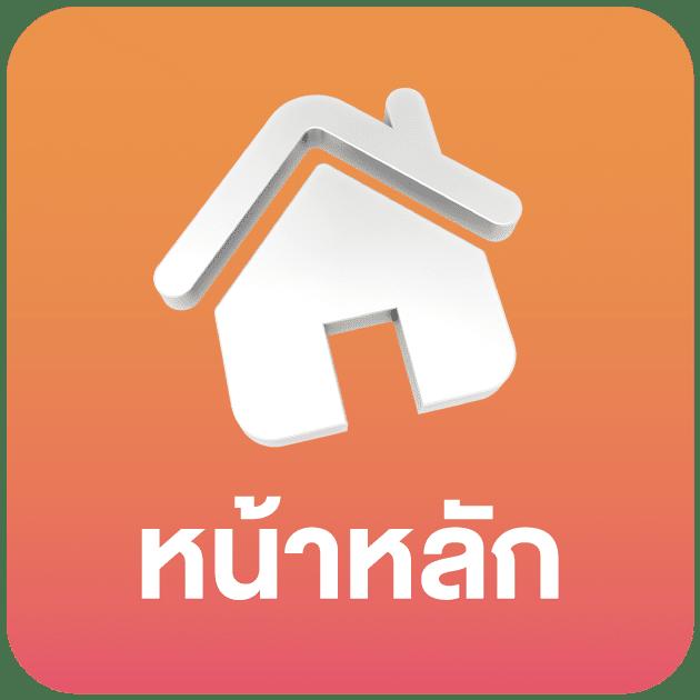 ufa-cam ทางเข้า เว็บตรงปลอดภัย เดิมพันง่ายแตกไวที่สุด