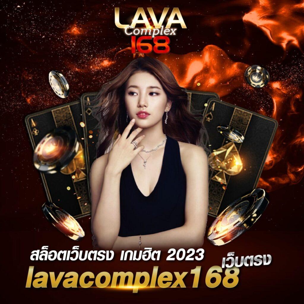 ufar9 เว็บเกมเดิมพันออนไลน์ยอดนิยมอันดับ 1 มั่นคงและปลอดภัย