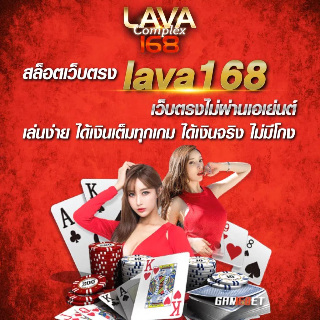 ufawin8899 แพลตฟอร์มคาสิโนออนไลน์อันดับหนึ่ง มาแรงแห่งปี