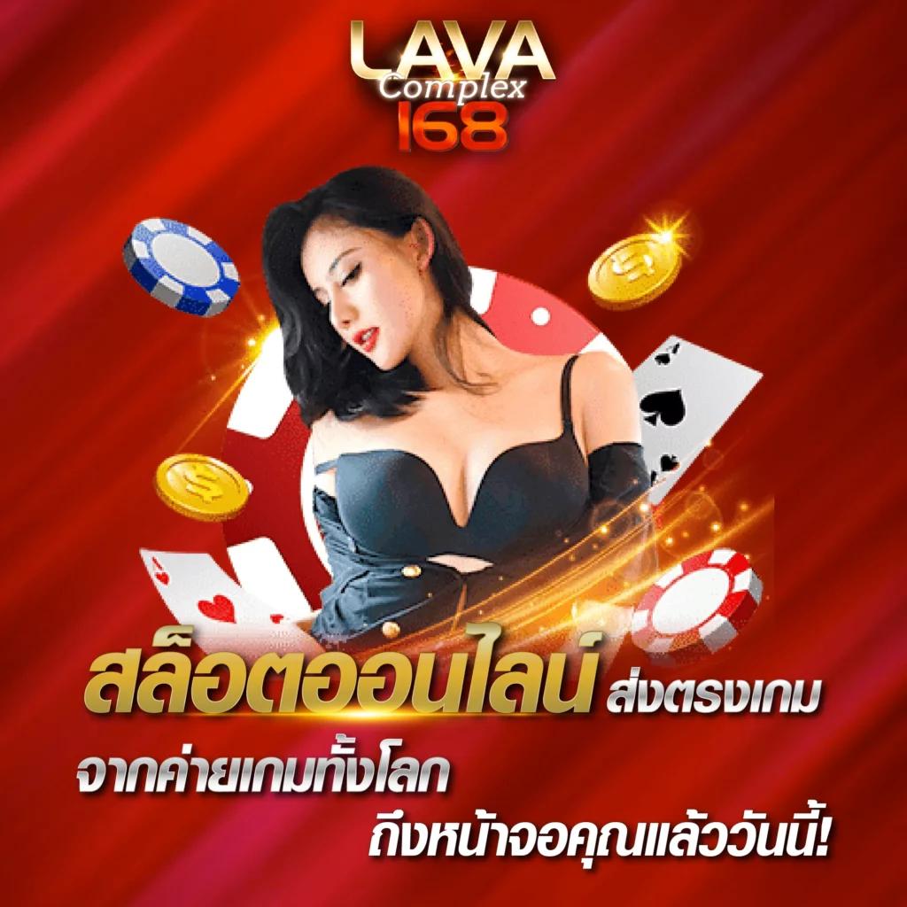 ufazbet คาสิโนออนไลน์มั่นใจ ครบจบในที่เดียว โปรโมชั่นแรงใหม่ล่าสุด