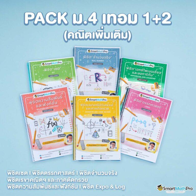 uok168 ศูนย์รวมเกมคาสิโนออนไลน์อันดับหนึ่งของไทย ทุกความบันเทิงในเว็บเดียว