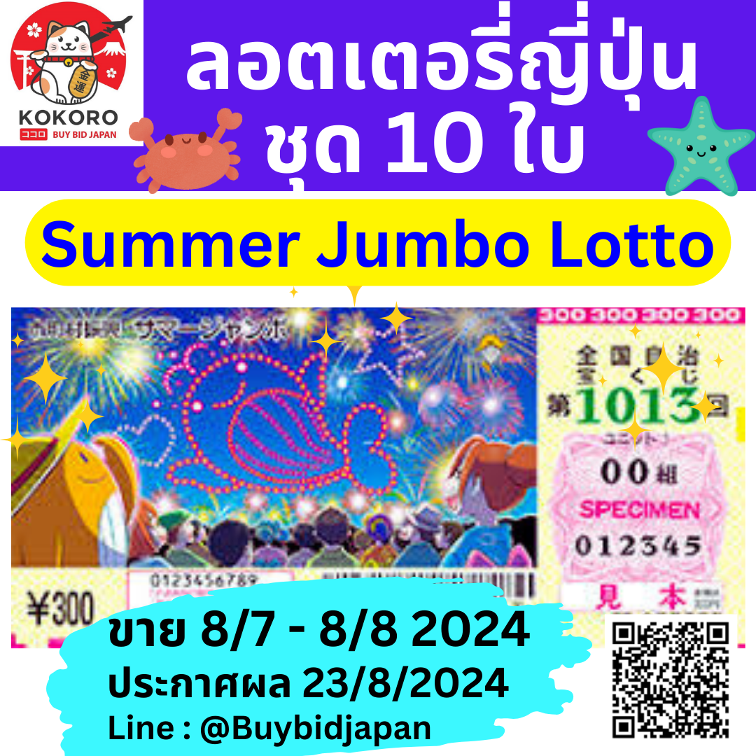 upx 1688 เว็บพนันออนไลน์ยอดนิยม เดิมพันไม่มีลิมิตบนมือถือในไทย