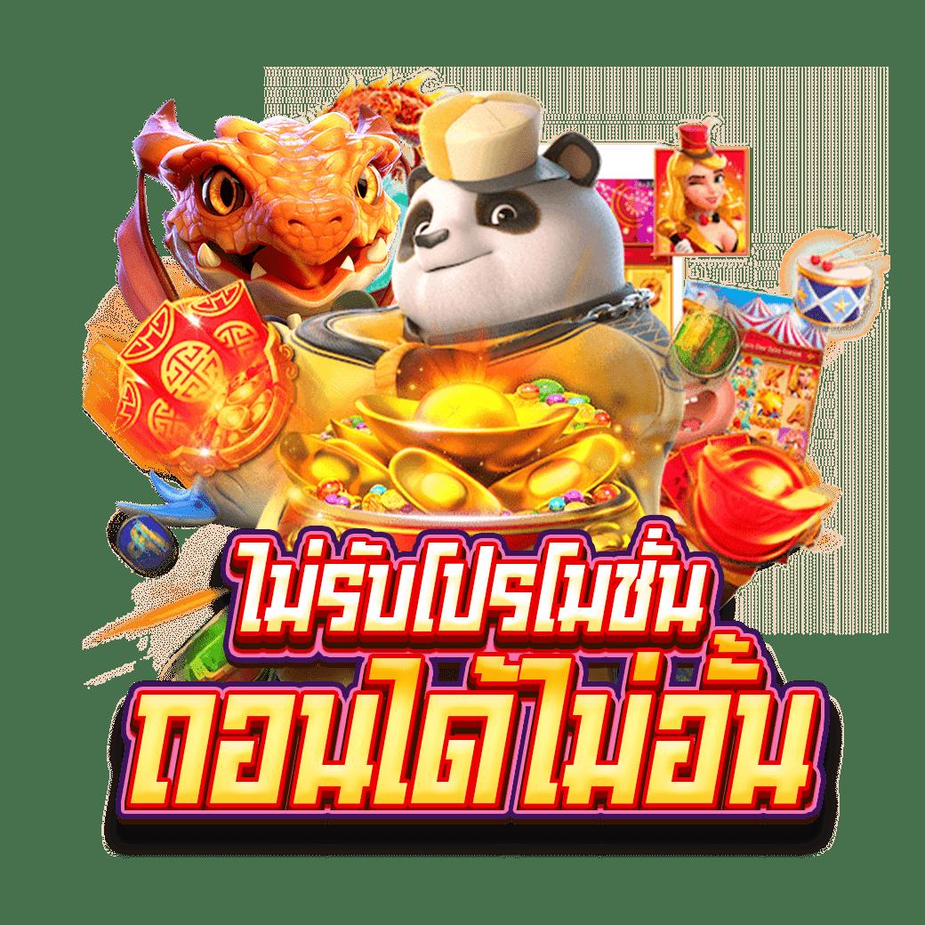 va999 com คาสิโนออนไลน์ยอดนิยม สมัครง่าย พร้อมโปรโมชั่นสุดคุ้ม