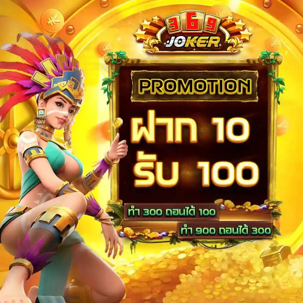 va999 สล็อต เว็บตรง มั่นคง เติมง่าย ถอนไว ไม่มีโกง