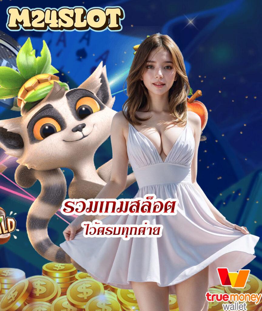 vegus666 สล็อตเว็บตรง โบนัสแตกง่าย เล่นได้ทุกวัน