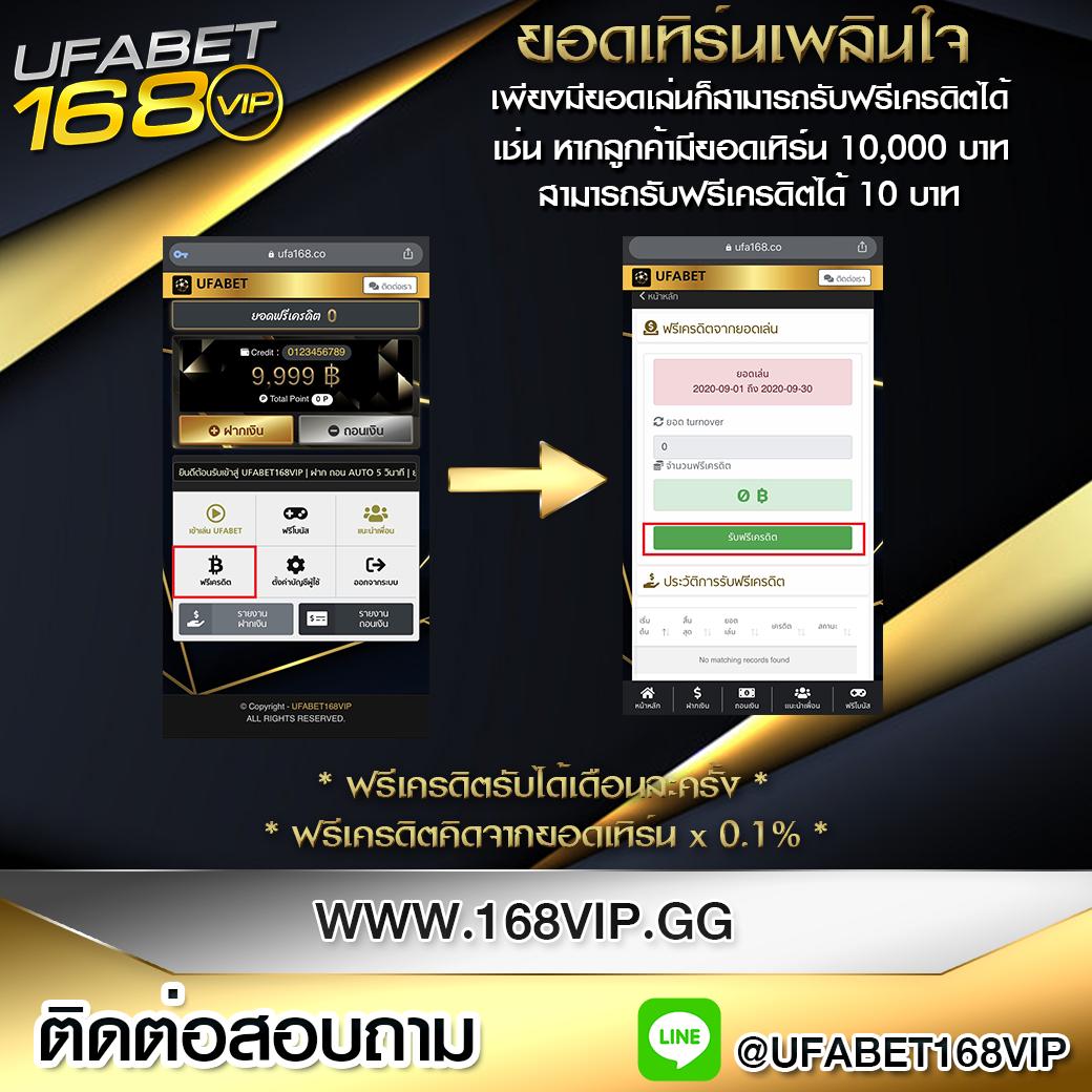 vegus77 เว็บเดิมพันมาตรฐานระดับแนวหน้าแห่งปี 2024 ใหม่ล่าสุด