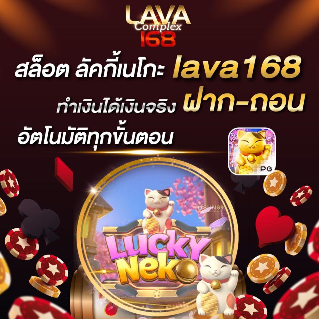 w69 สล็อต ทางเข้า แหล่งคาสิโนออนไลน์ยอดนิยม เล่นง่ายได้เงินจริง