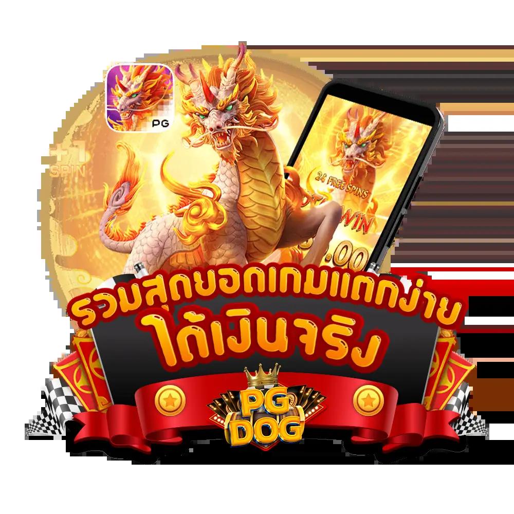 wallet ฝาก10รับ100 รวมโปรสล็อตใหม่ ล่าสุด 2023