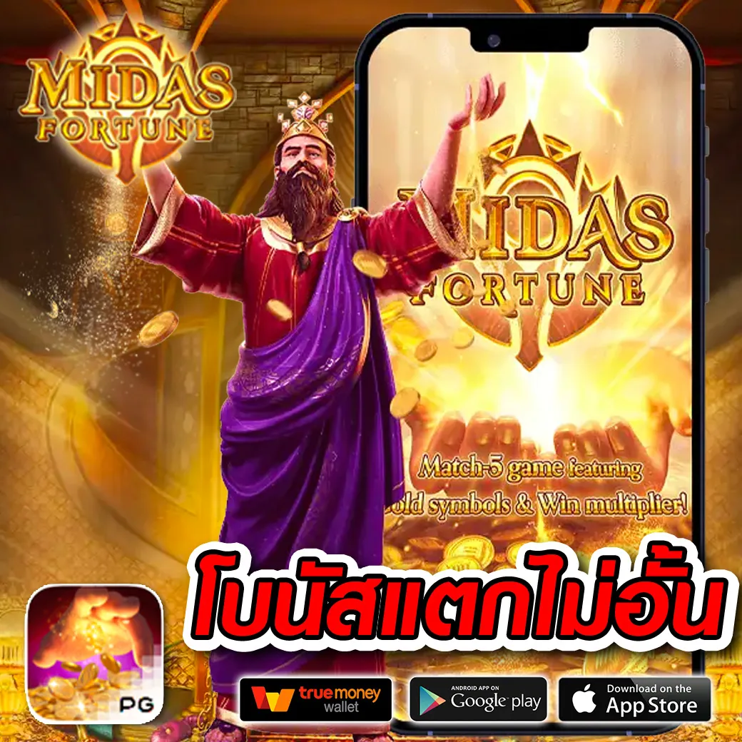 wallet สล็อต ฝาก 9 บาท รับ 100 โปรโมชั่นสุดฮิต พร้อมทำกำไรได้เต็มที่