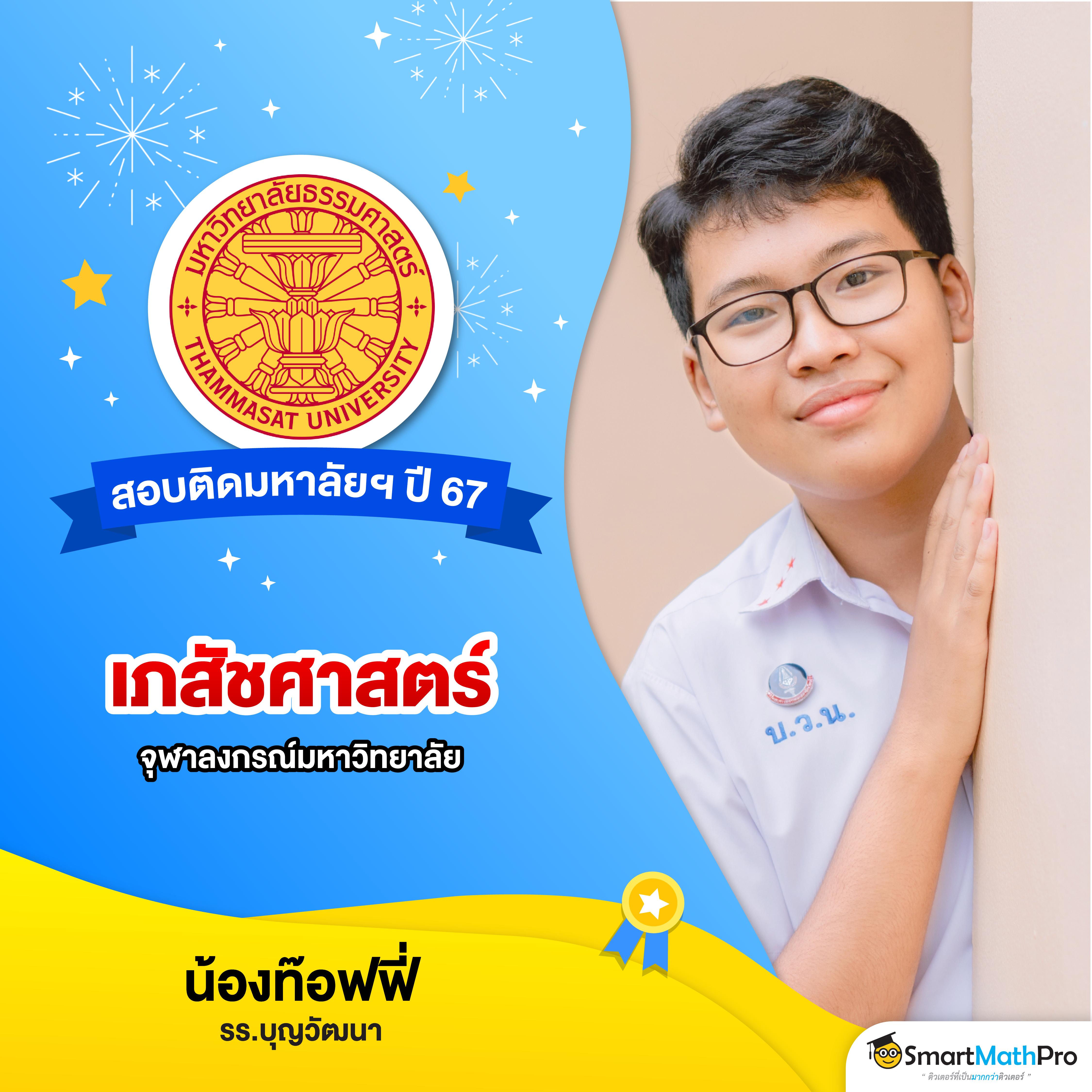 wink123 สล็อต แหล่งเดิมพันออนไลน์สุดมันส์ เล่นง่าย แตกไว