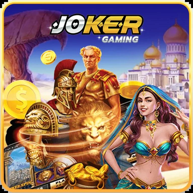 wink24 สล็อต เว็บตรง รวมเกมสล็อตแตกง่าย มาพร้อมระบบทันสมัย