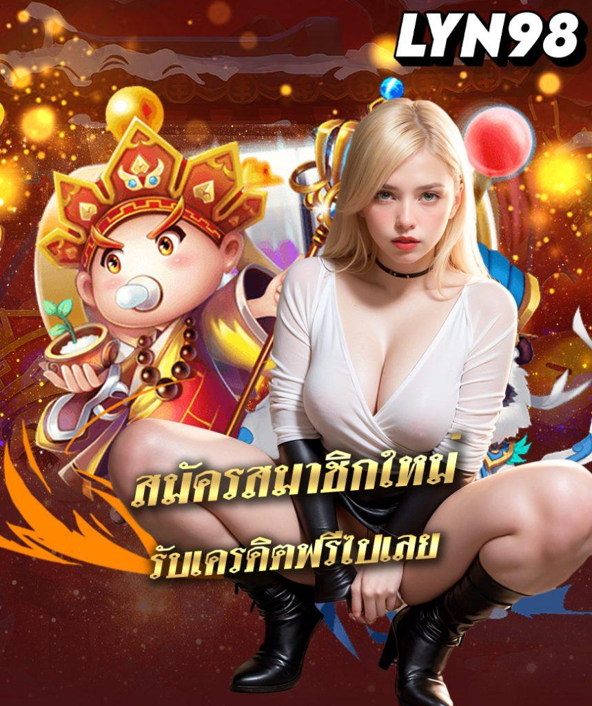 wowslot168 แบรนด์คาสิโนออนไลน์ยอดนิยม นำเสนอเกมสล็อตและเกมคาสิโนสดที่ดีที่สุด