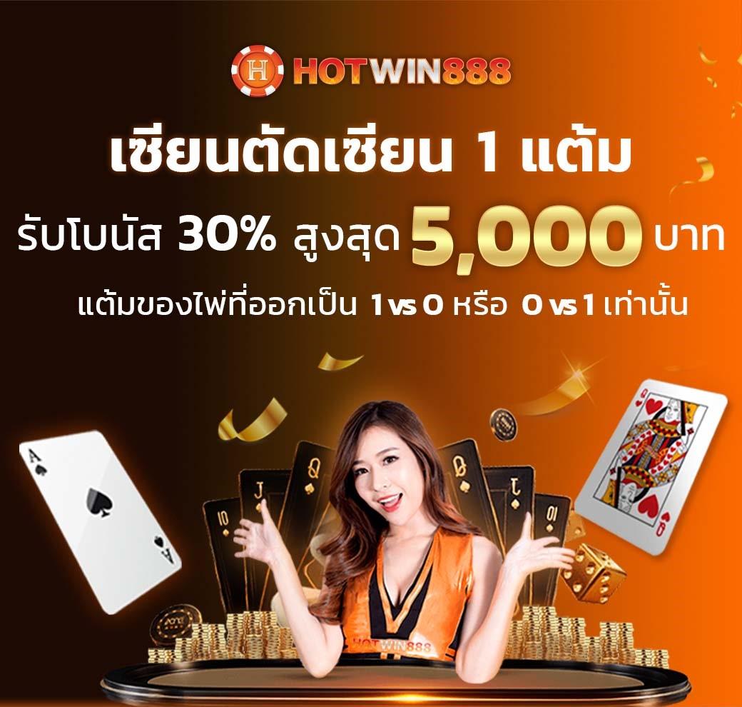 xoสล็อต เว็บตรงปลอดภัย แจกหนัก ด้วยเทคนิคทำกำไรล่าสุด