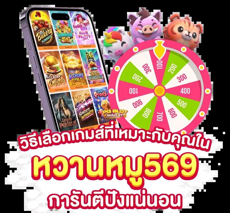 yeslotto888 แหล่งรวมการเดิมพันยอดนิยมอันดับ 1 ในไทย