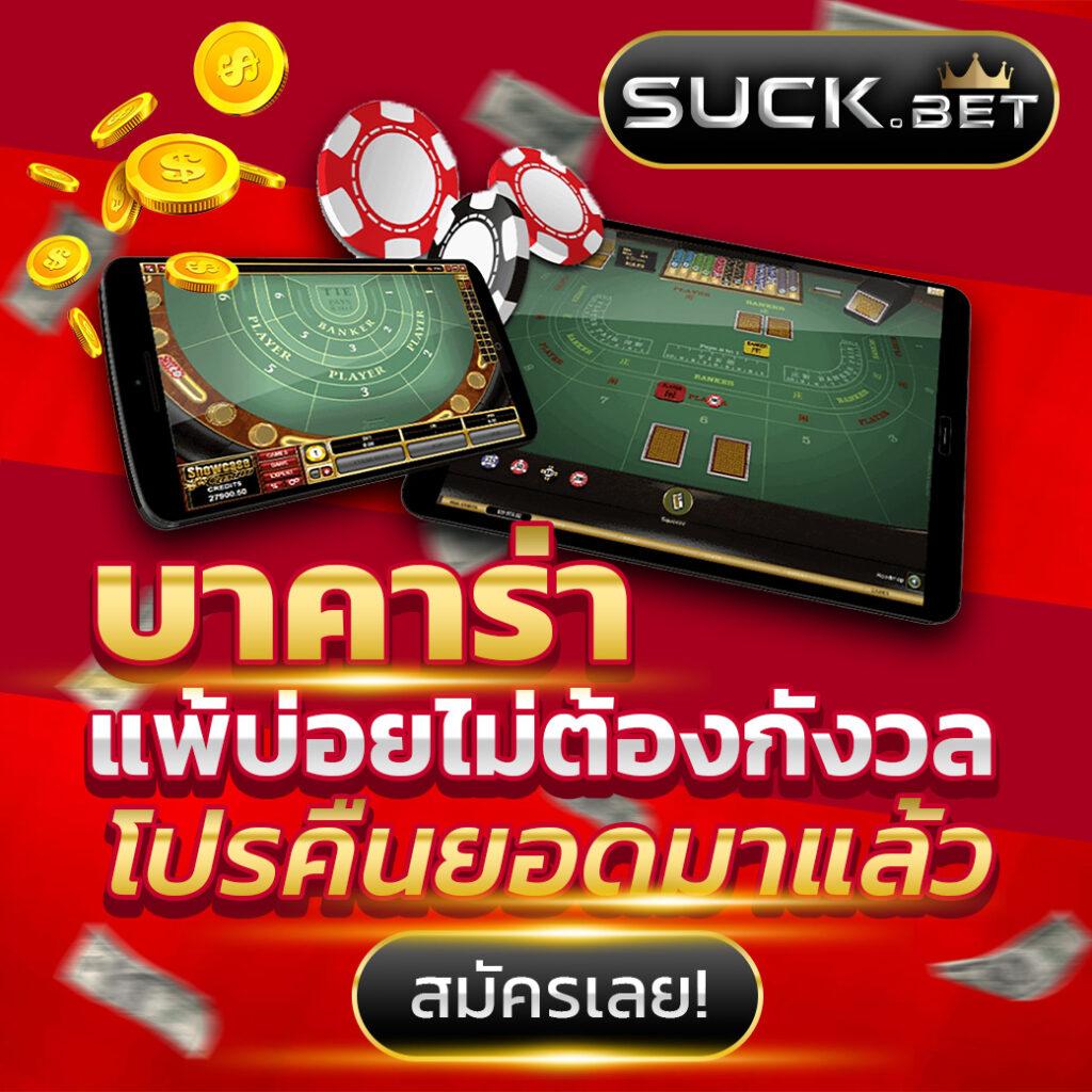 young789 สล็อต เว็บตรง ครบเครื่อง รวมเกมใหม่ล่าสุด 2024