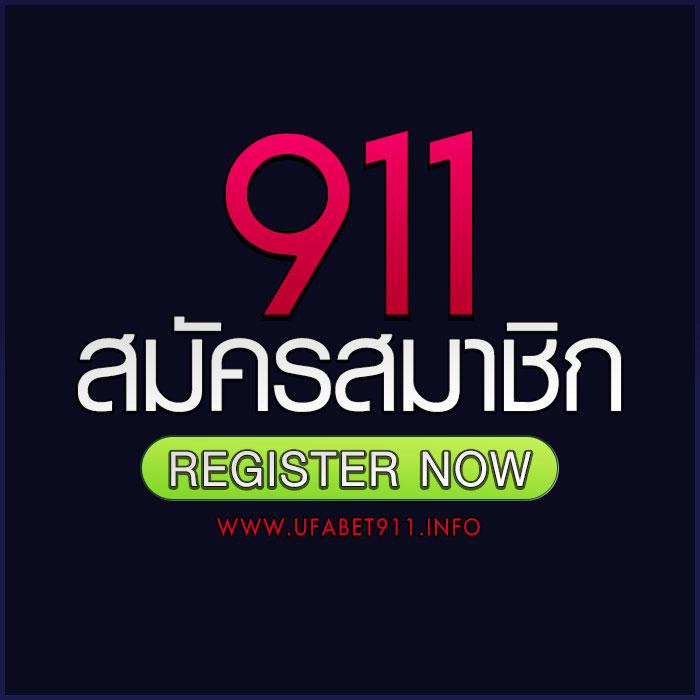 zบ้านผลบอล ทางเข้าเดิมพันออนไลน์ ข่าวบอลล่าสุด อัปเดตทุกวัน