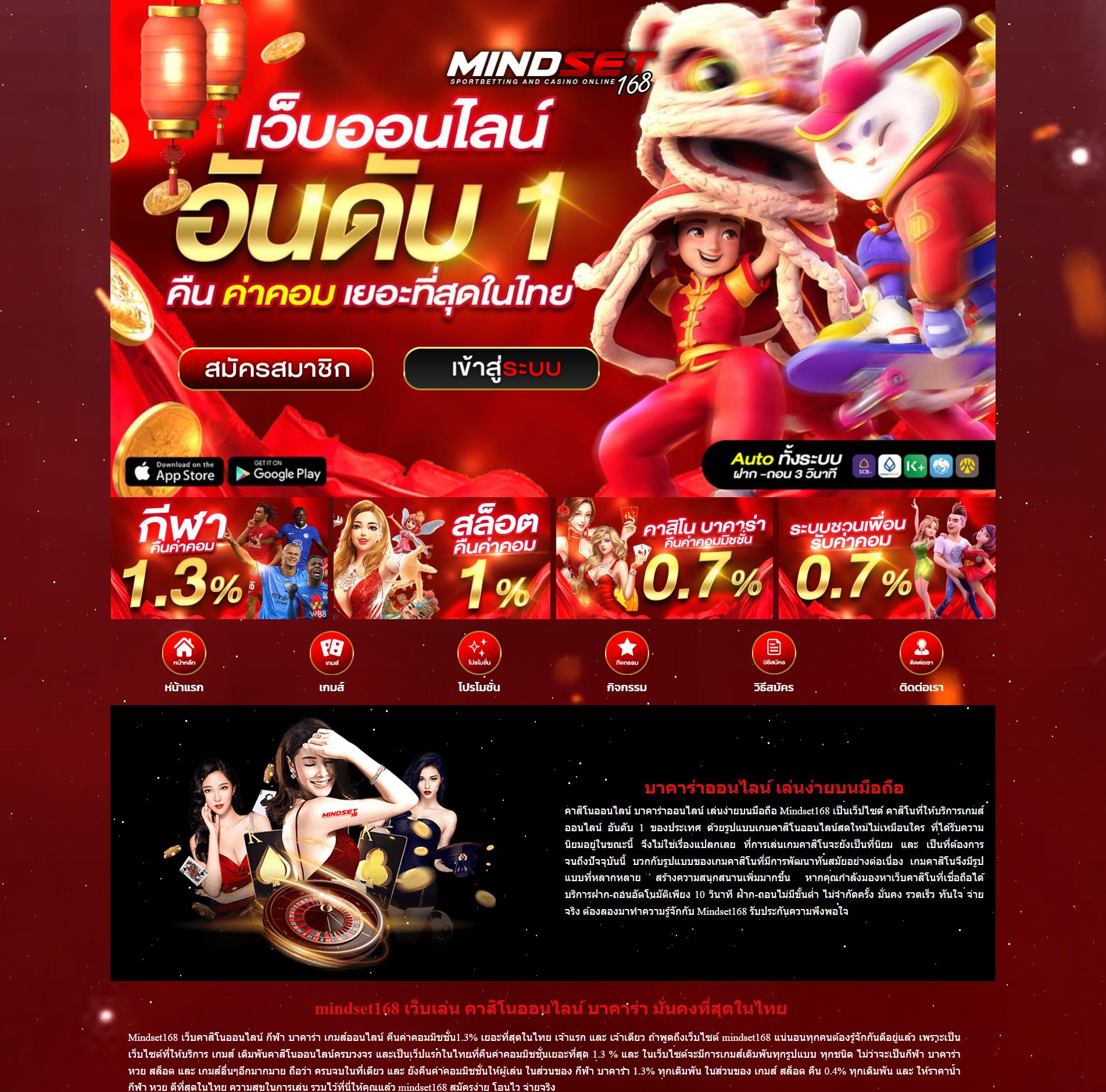 กระเป๋าลิน คาสิโนออนไลน์อันดับ1 พร้อมโปรโมชั่นสุดพิเศษ 2024