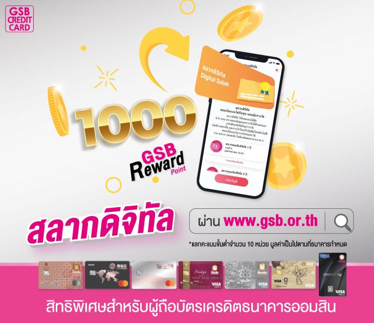 กาแล็กซี่ออโต้ สล็อต เกมใหม่มาแรงในวงการคาสิโนออนไลน์ 2024
