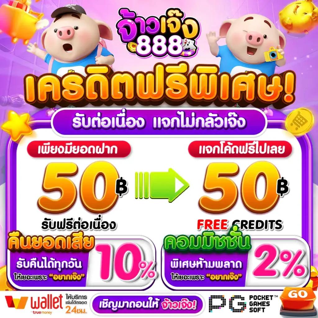 คู คโยฮวาน คาสิโนครบวงจร ระบบทันสมัย โบนัสสุดคุ้ม 2024