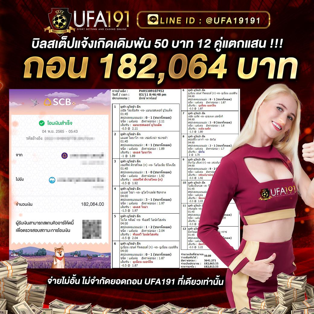คิงคอง สล็อตpg เว็บตรง เล่นง่าย จ่ายเต็ม แตกบ่อยสุดในไทย