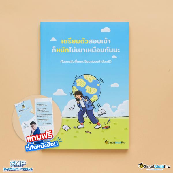คิงคองสล็อต เว็บตรง ล่าสุด ครองใจผู้เล่นไทยสล็อตออนไลน์ 2024