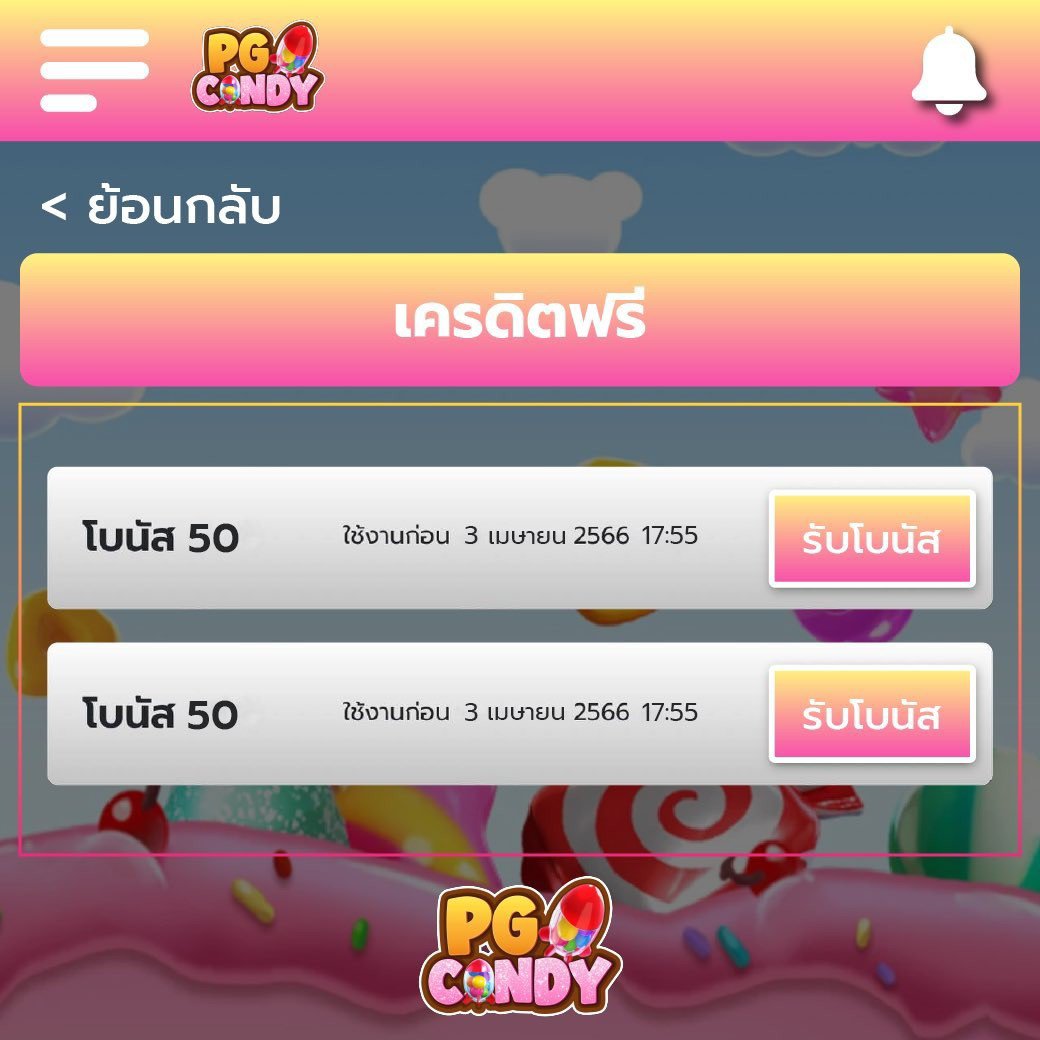 คอลล่า คาสิโนออนไลน์ โอกาสทำกำไรง่าย ครบทุกเกมการพนัน