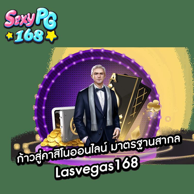 คะแนนผลบอล: ยอดนิยมแห่งเว็บเดิมพันครบวงจรในไทย