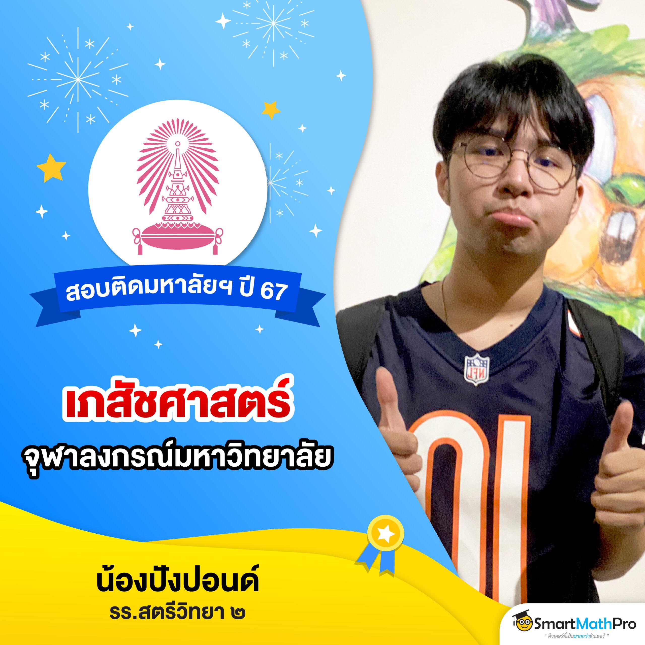 คา สิ โน ออนไลน์ สล็อต เว็บตรง มาตรฐานสูง เล่นง่าย โบนัสเต็มที่