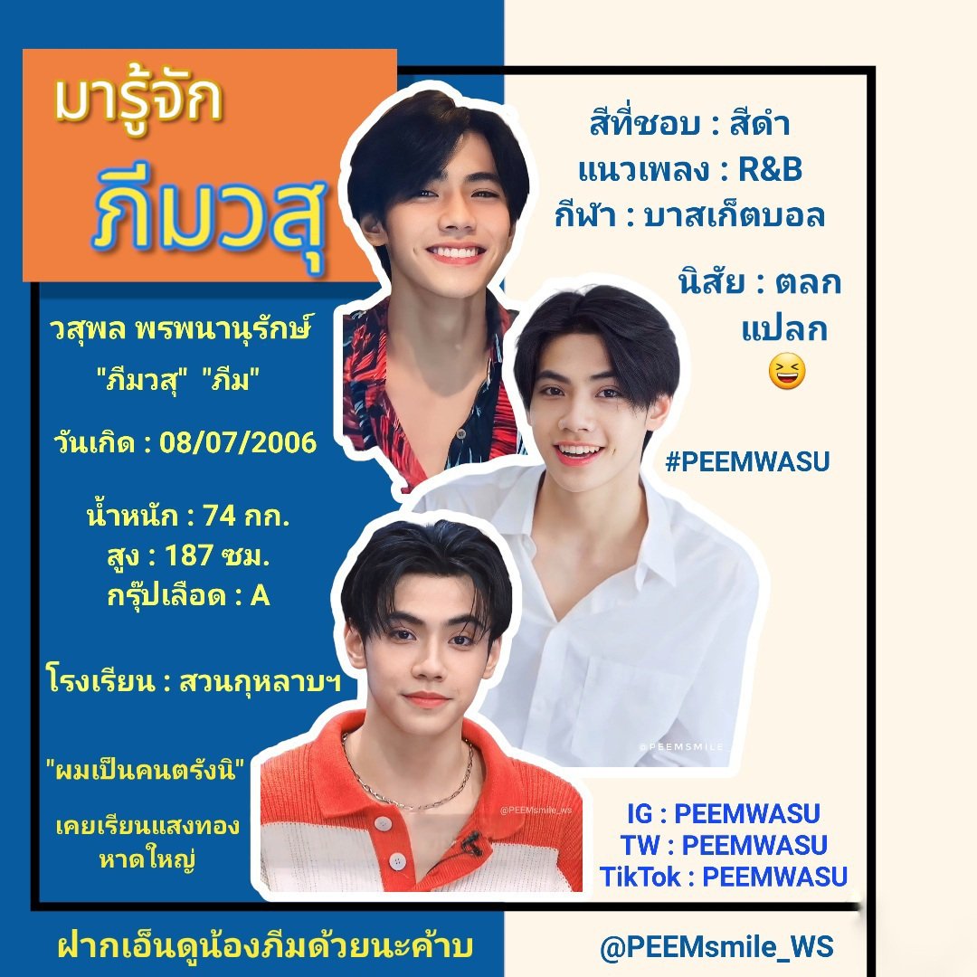 คาบูเอ็นโปร คาสิโนอันดับหนึ่ง รวมเกมสล็อตและคาสิโนสดสุดปัง