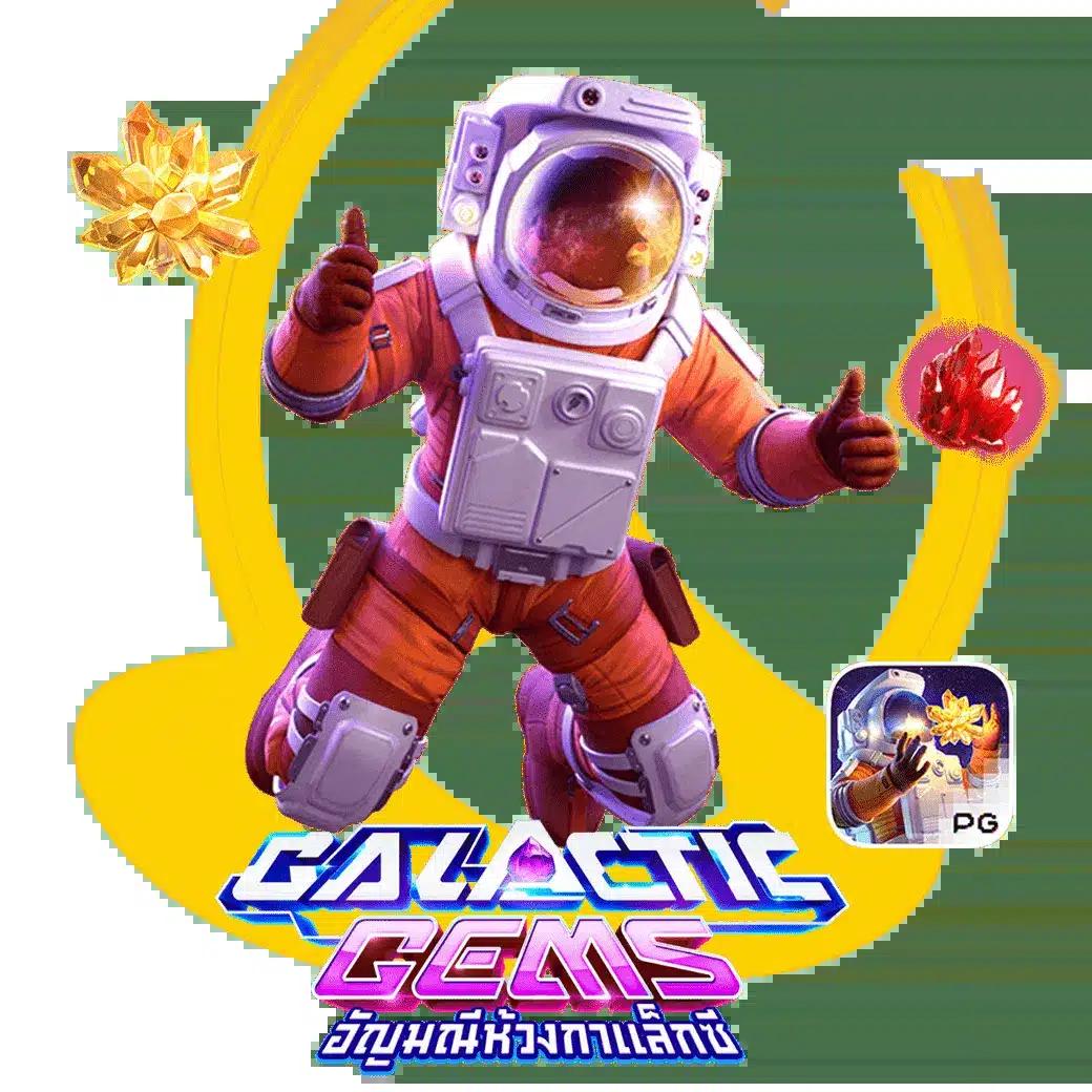 คาสิโนออนไลน์ 789km รวมเกมฮิต ระบบใหม่ล่าสุด โปรโมชั่นดี