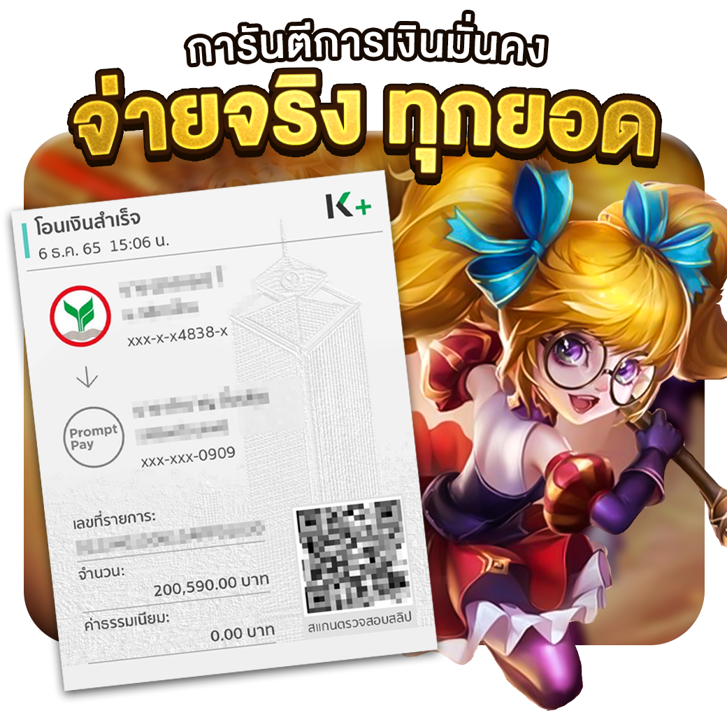 คาสิโนออนไลน์ Milgram เดิมพันง่าย มั่นใจทุกเกม ปลอดภัย 2024