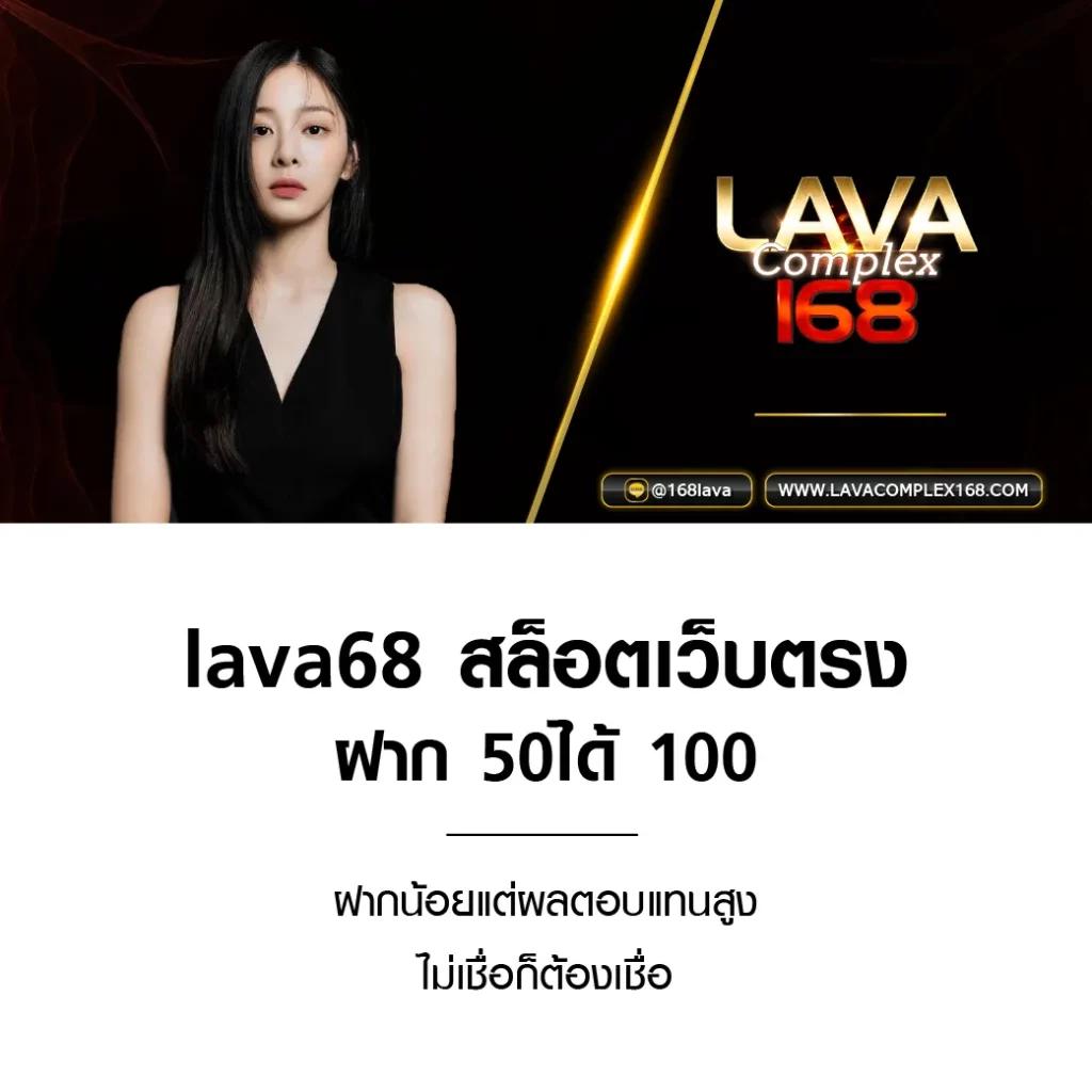 คาโนโลน คาสิโนอันดับหนึ่ง พร้อมโปรโมชั่นสุดพิเศษแห่งปี