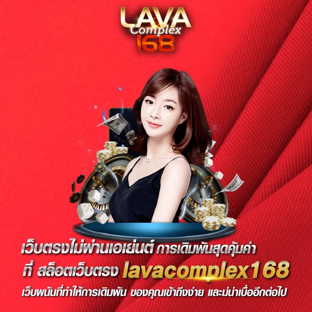 ชุปเปอสล๊อต777 คาสิโนออนไลน์ยอดนิยม โบนัสแตกง่าย สมัครเลย
