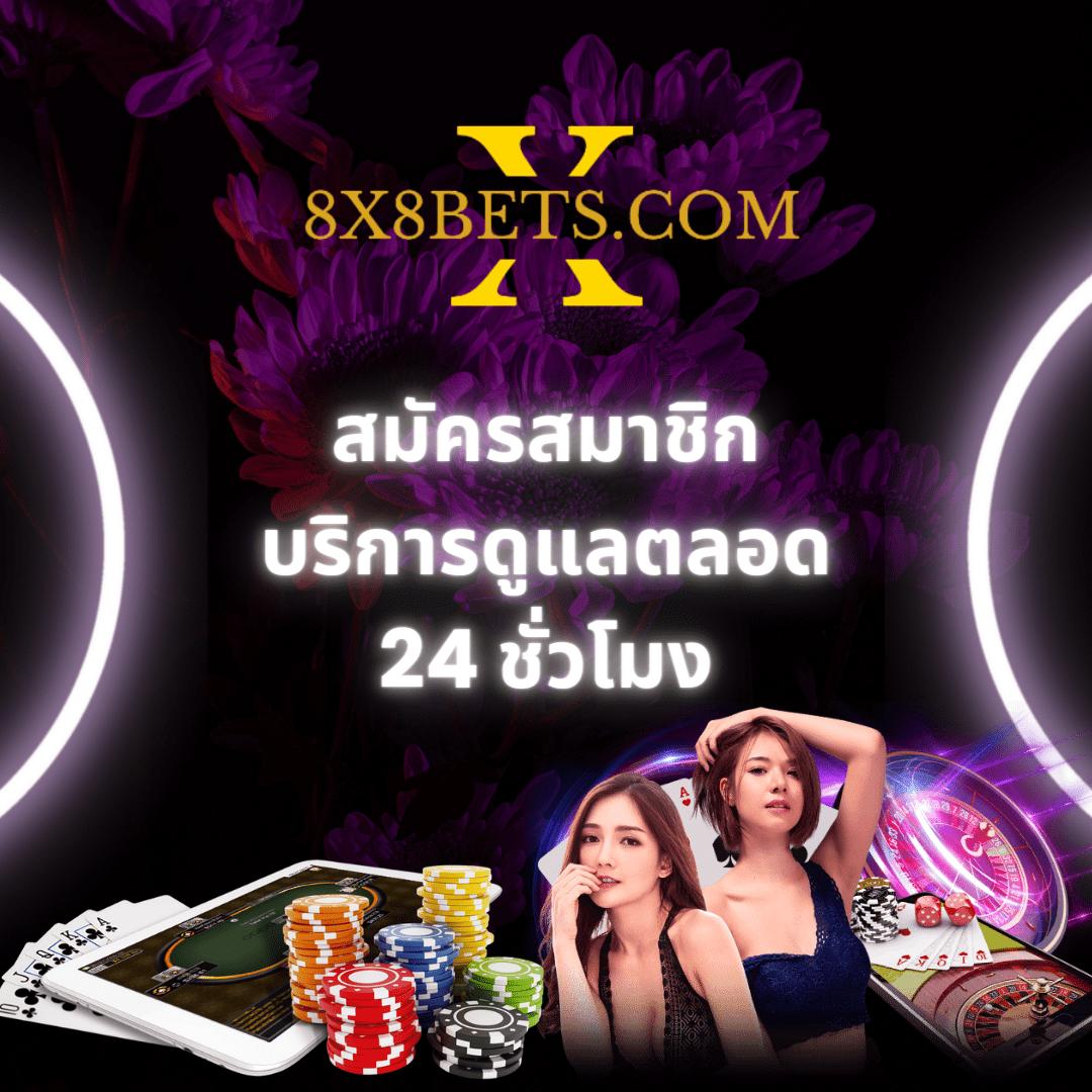 ซุปเปอร์ พีจี1688 สุดยอดเว็บสล็อต เดิมพันง่าย ระบบมั่นคง