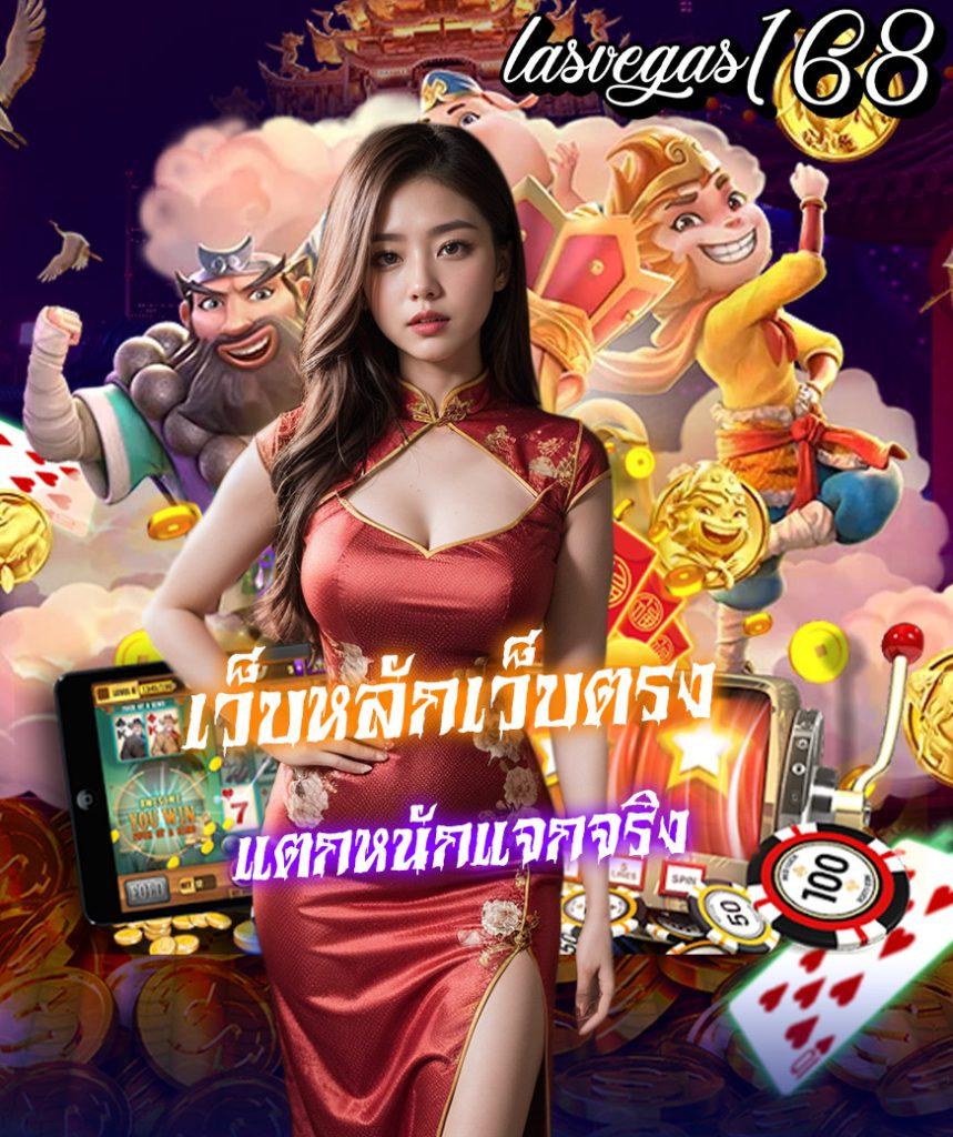 ซุปเปอร์ สล็อต1234 เครดิตฟรี 50 เดิมพันง่าย พร้อมรับโปรโมชั่นใหม่ล่าสุด