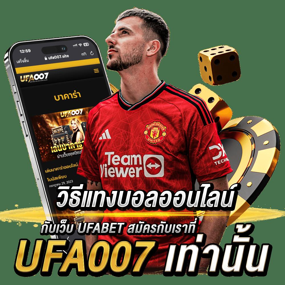 ซุปเปอร์ สล็อต สมัครเล่นง่าย โบนัสแตกไว มาแรงที่สุดในไทย