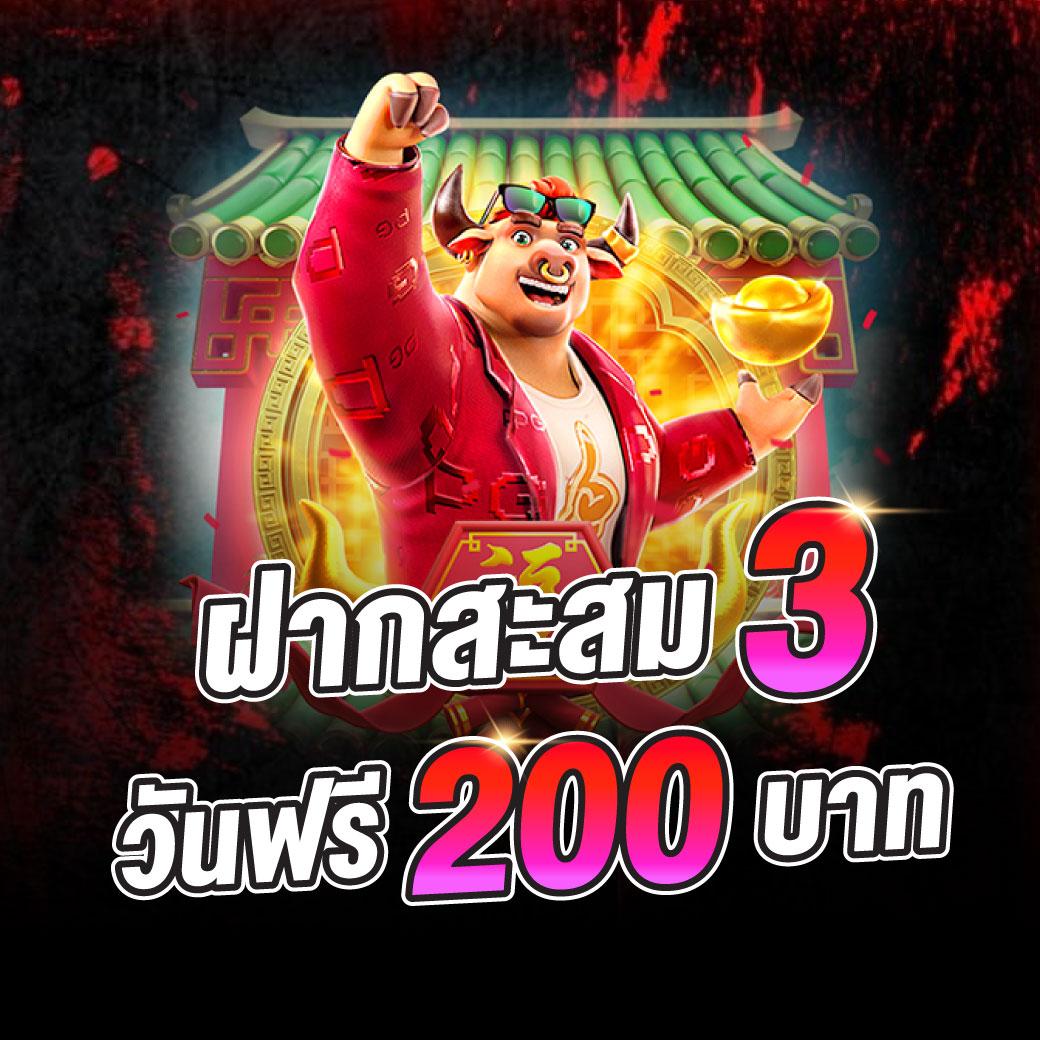 ซุปเปอร์สล็อต1234 คาสิโนออนไลน์ เว็บตรง มั่นคง ปลอดภัย แตกง่าย