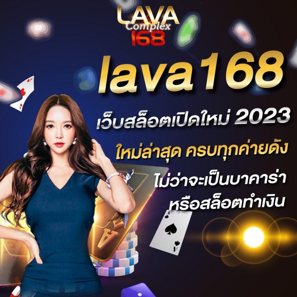 ซุปเปอร์สล็อตฟรี50 คาสิโนอันดับหนึ่ง พร้อมโปรโมชั่นพิเศษล่าสุด
