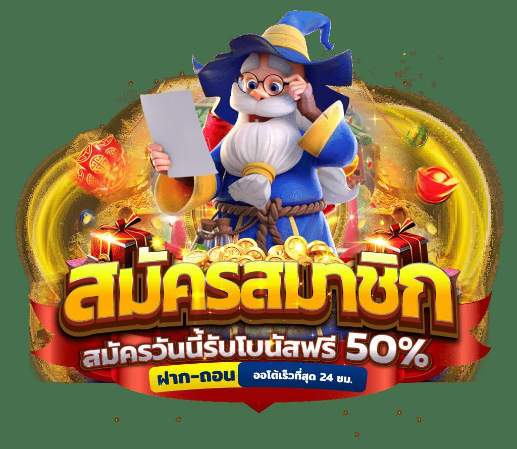 ดู365bet คาสิโนครบวงจร เดิมพันง่าย จ่ายจริง มั่นคงที่สุด