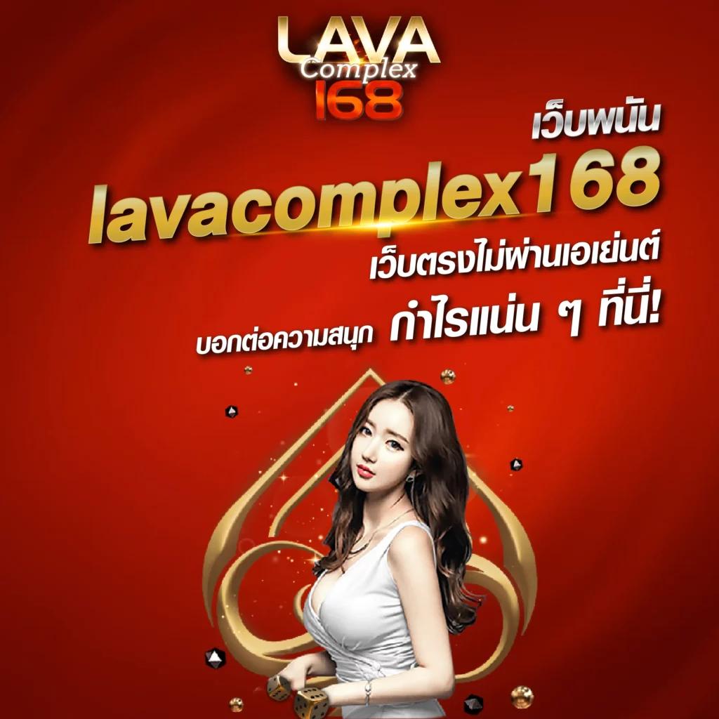 ดู บอลวันนี้ คาสิโนออนไลน์ครบเครื่อง พร้อมโปรโมชั่นสุดฮิตทุกวัน