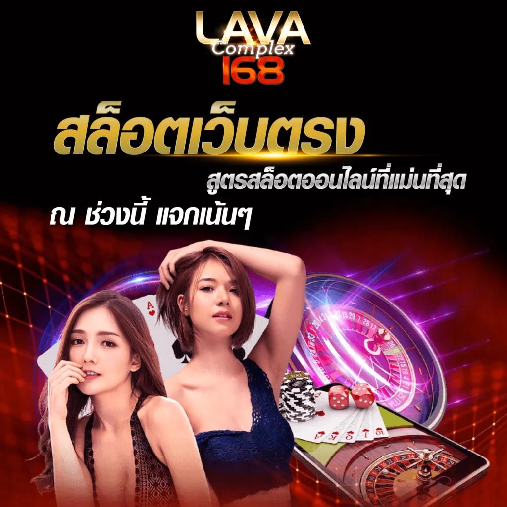 ดู ผลบอลสด เว็บตรง พร้อมให้ข้อมูลสดใหม่ทุกวัน