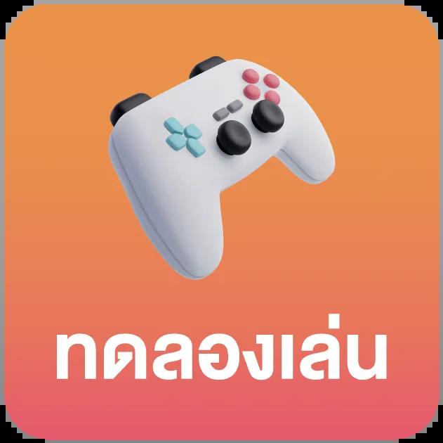ดูบอลบ้านบอล คาสิโนครบจบ เล่นง่าย จ่ายเต็ม ระบบทันสมัย