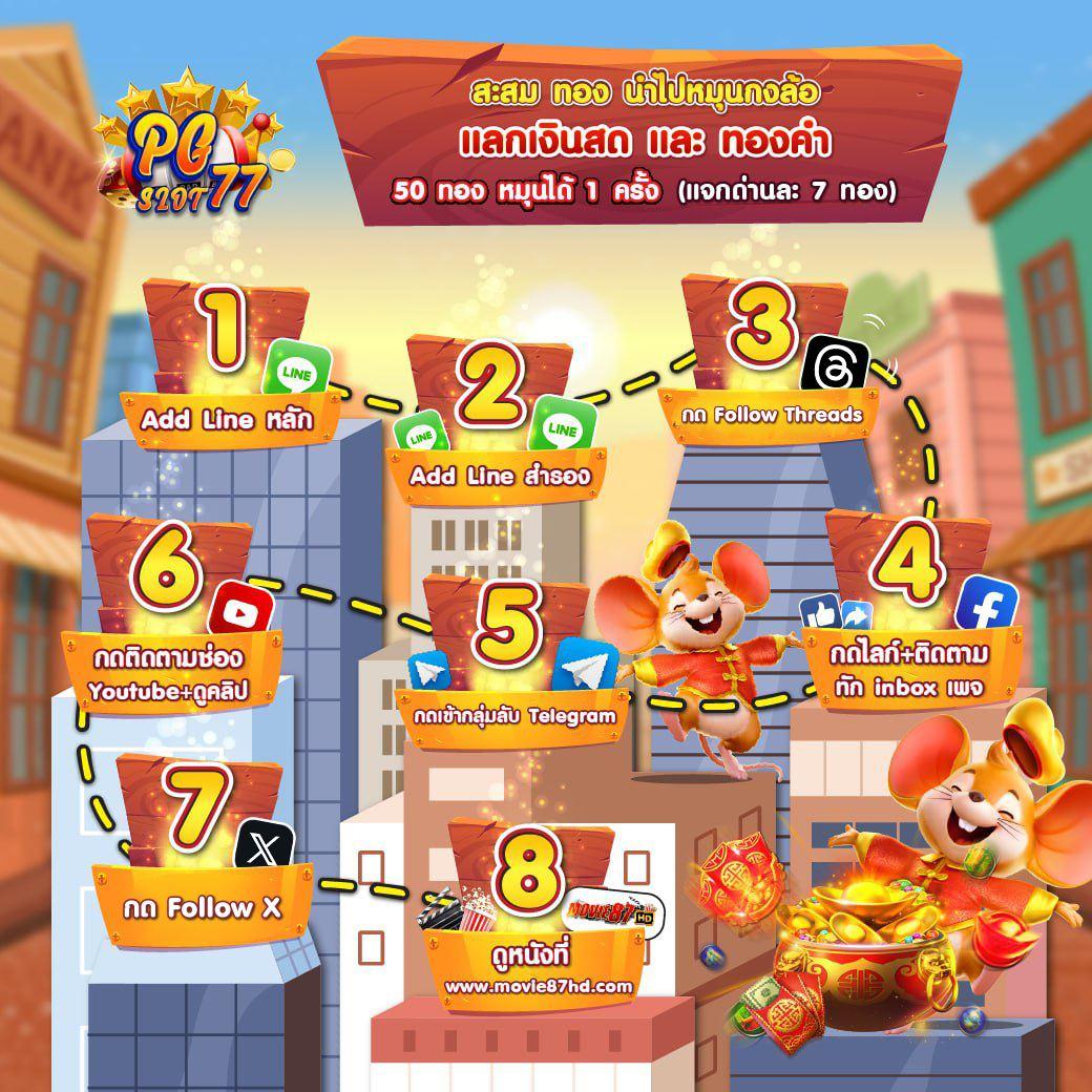 ดูบอลวันนี้ทุกลีก | ตารางบอลวันนี้ เช็คราคาเรียลไทม์